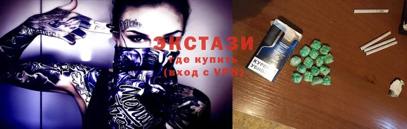 Экстази 300 mg  как найти закладки  Злынка 